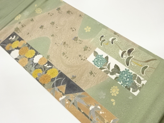 JAPANESE FUKURO OBI / WOVEN WAVY STRIPE